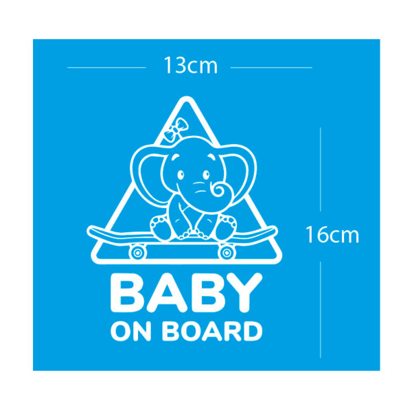 Alternative view of Σήμα Baby on Board με Αυτοκόλλητο Ελεφαντάκι Λευκό