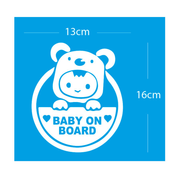 Alternative view of Printit Up Σήμα Baby on Board Αυτοκόλλητο Baby Bear Λευκό