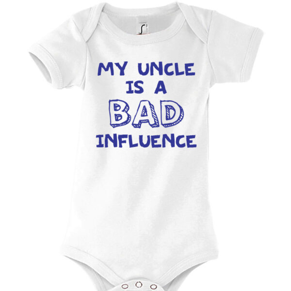 Printitup Φορμάκι μωρουδιακό κοντομάνικο My uncle is  Λευκό