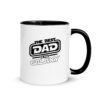 Κούπα Κεραμική Μαύρη Best Dad in the galaxy 330ml