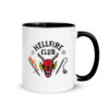 Κούπα Κεραμική Μαύρη Hellfire Club 330ml