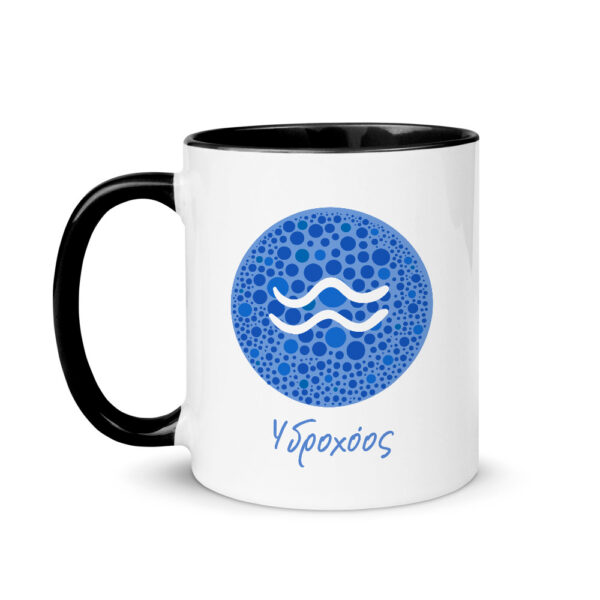 Alternative view of Κούπα Κεραμική Μαύρη  Υδροχόος 330ml