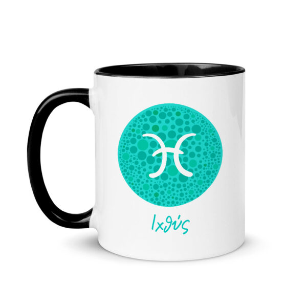 Alternative view of Κούπα Κεραμική Μαύρη Ιχθύς 330ml