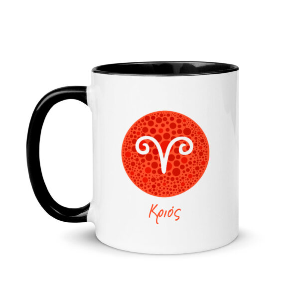 Alternative view of Κούπα Κεραμική Μαύρη Κριός 330ml