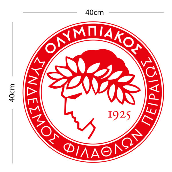 Alternative view of Διακοσμητικό Αυτοκόλλητο Ολυμπιακός 40cm x 40cm