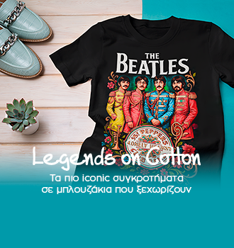 T-Shirt The Beatles